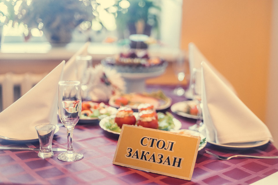 Ресторан Селигер в Твери Ресторан Селигер в Твери